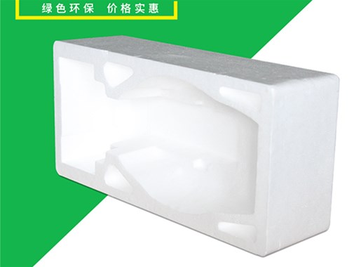 泡沫包裝使用起來特點(diǎn)體現(xiàn)在哪